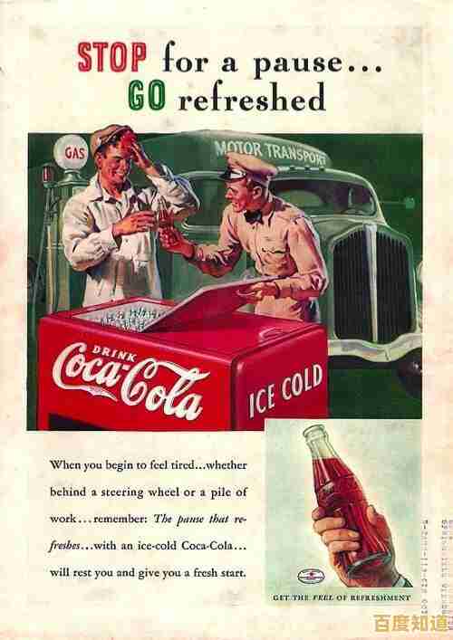 你敢在恐怖的冰淇淋工厂中智斗罗德吗?恐怖冰淇淋8中文版》等你来试! 你敢在恐怖的冰淇淋工厂中智斗罗德吗?恐怖冰淇淋8中文版》等你来试!