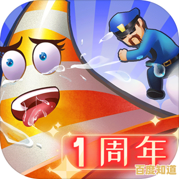 谁是伪装大师?来《躲猫猫大乱斗》一较高下吧! 谁是伪装大师?来《躲猫猫大乱斗》一较高下吧!