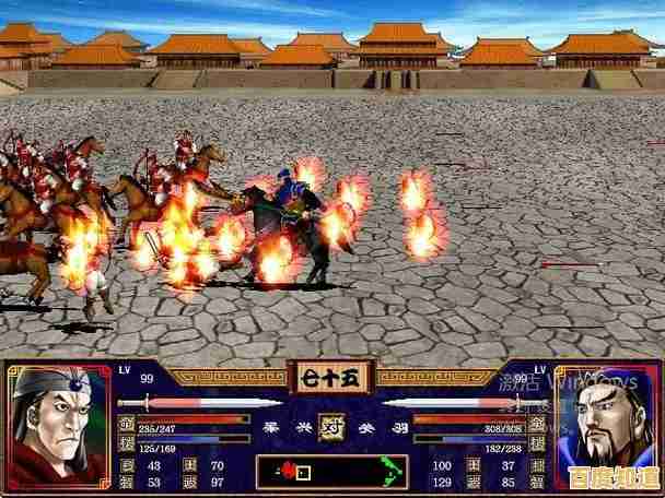 想体验武将士兵搭配更丰富的策略游戏？快来试试《三国群英传3》吧！