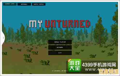 想体验真实物理模拟与多人生存互动？G沙盒16.0版本不正是你的理想选择吗？