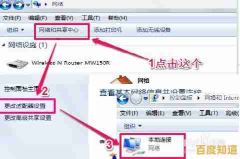 小鱼手把手教您mercury路由器配置方法，让上网更便捷高效